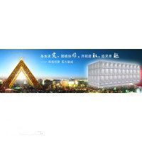 鹽城聯(lián)成供水設(shè)備有限公司